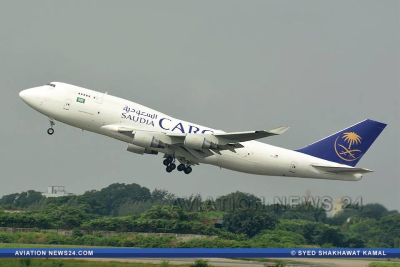 A Saudia Cargo is departing VGHS today afternoon