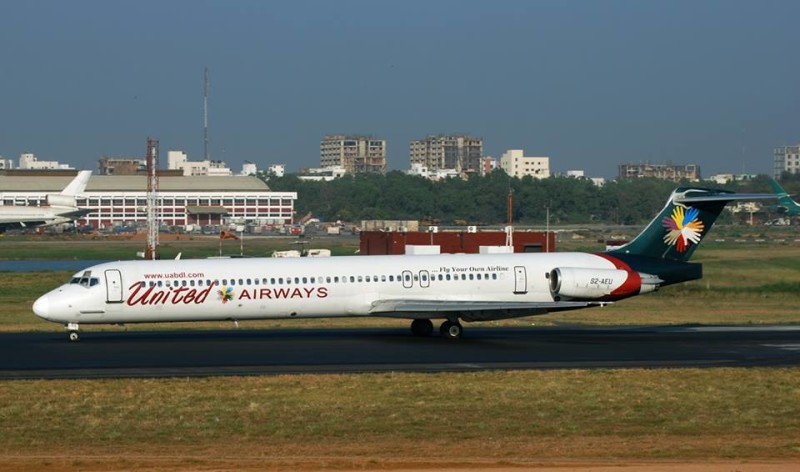 United Airways (Bd) Ltd (UABDL) is one of the oldest & private airlines in Bangladesh