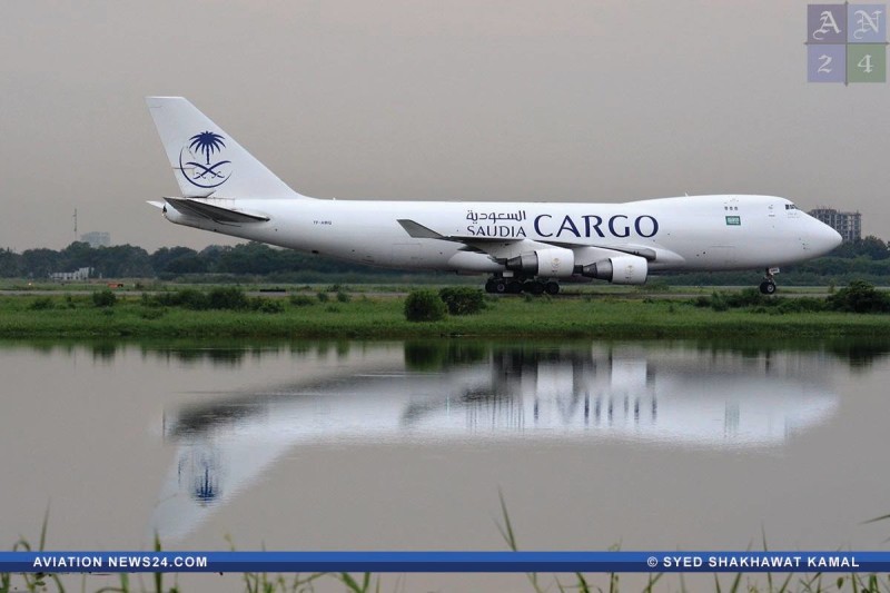 A Saudia Cargo landed today late afternoon at VGHS
