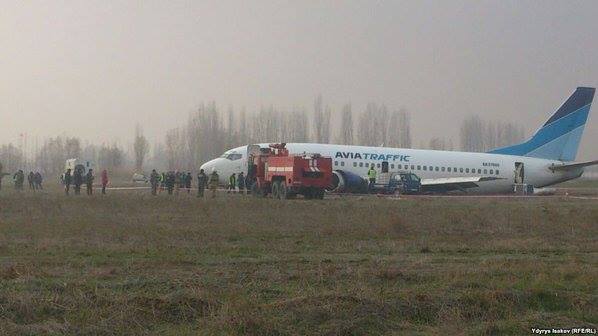 EX-37005, met a runway excursion with substantial damage while making a landing at Osh Airport