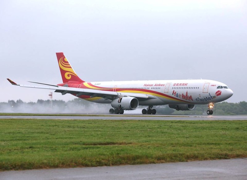 Hainan Airlines takes off from Manchester for first time